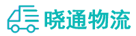 成都到龙华区物流公司